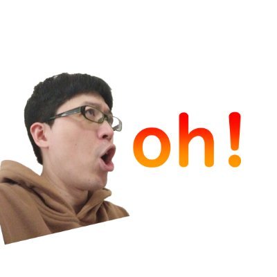 keiba_waidokun's profile picture. どうもワイドoh!です。You Tubeで動画投稿したりLIVE配信をしているので見に来ていただけると嬉しいです！因みにワイド馬券では誰にも負けるつもりはありません😠