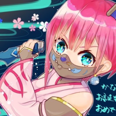 かなた𖤣𖥧𖥣𖡡𖥧𖤣さんのプロフィール画像