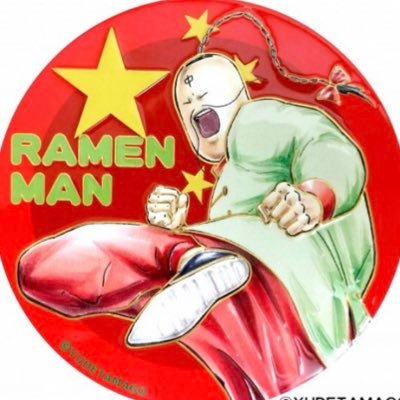 jenielynmolles's profile picture. ラーメン時々ビットコイン