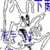 - (@e49nm1) Twitter profile photo - (@e49nm1) Twitter profile photo