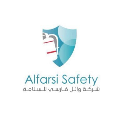 اول شركة متخصصة بأنظمة الأمن والسلامة بالمدينة المنورة, شركة معتمدة لدى الدفاع المدني.