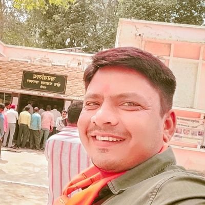 MonuPan09774146's profile picture. इंसान कभी ईश्वर नहीं बन सकता है। University of Allahabad. Carpe diem