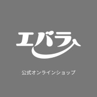 エバラ食品公式オンラインショップ (@ebarafoodshop) 's Twitter Profile Photo エバラ食品公式オンラインショップ (@ebarafoodshop) 's Twitter Profile Photo