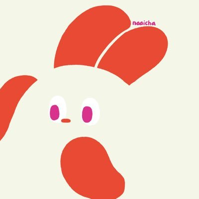 なちゃ☻ une nana cool｜さあ,わたし シンプル 脇高ブラジャー | Rakuten