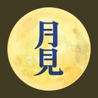 したじき2025 (@shitaziki_oto) 's Twitter Profile Photo