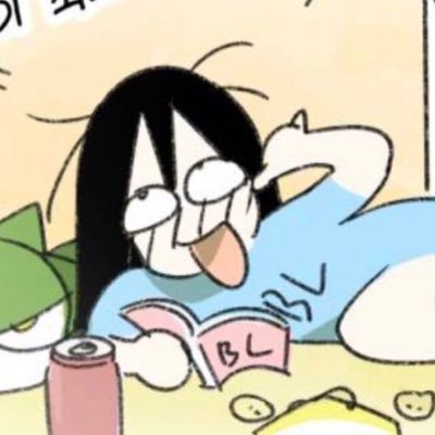 paniipang's profile picture. 선플운동가