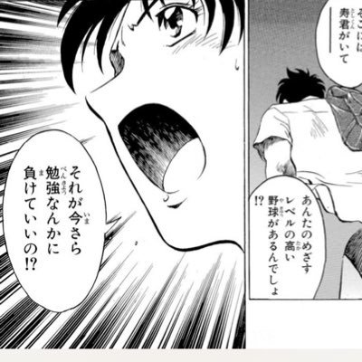 かん。さんのプロフィール画像