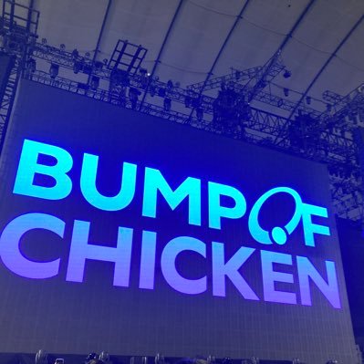 95年生まれアラサー 7歳児👧のママ！ 双極性障害持ち。 BUMP/ビーバー【友の会】/ミセス/エルレ/back number /さユり が主に好きです🎧💜 怪談も大好きです👻匠平さん/ぁみさん/DJ響さん/たっくーさん