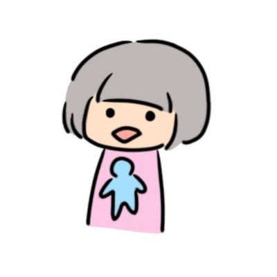 息子の喘息発作も治まった!おうち整体®︎講師セラピスト/咳:呼吸困難:鼻づまり:中耳炎:アトピー/免疫力が改善する気功整体講座、施術受付中。看護師シンママ(元不登校高校生、お菓子作り高校生) ハイキュー!!かぎ針編み好き♪