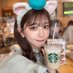 ことは (@kotoha1077577) Twitter profile photo ことは (@kotoha1077577) Twitter profile photo