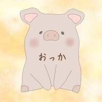 おっか⭐️ (@nwphpovymzypv10) 's Twitter Profile