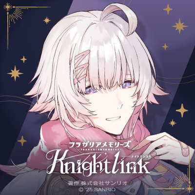 フラガリアメモリーズ 【サンリオ公式】 (@fragaria_sanrio) / X フラガリアメモリーズ 【サンリオ公式】 (@fragaria_sanrio) / X