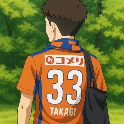 🗼アルビサポ🦢Real Madrid /2025年戦績2勝4分12敗 /サポーター歴19年/YOSHIAKI TAKAGI3️⃣3️⃣YUJI ONO9️⃣9️⃣HAYATO INAMURA3️⃣KEN YAMURA9️⃣KAKERU FUNAKI7️⃣7️⃣ /next→横浜FC(A)