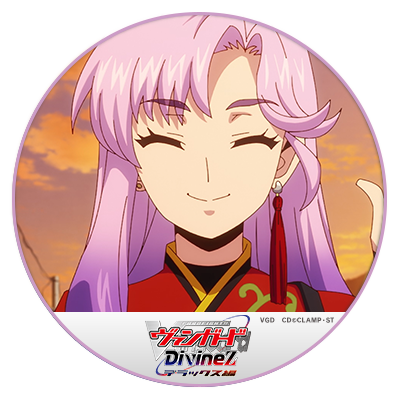 本垢@RelightLey 初期~G時代の古参ファイターでしたが、Dシリーズから復帰したくてヴァンガード用垢を作りました。無言フォロー失礼します!気軽に絡んでくれたら嬉しいです😆
