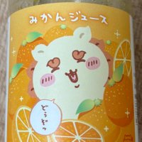 サン (@sun_shi_sar) Twitter profile photo