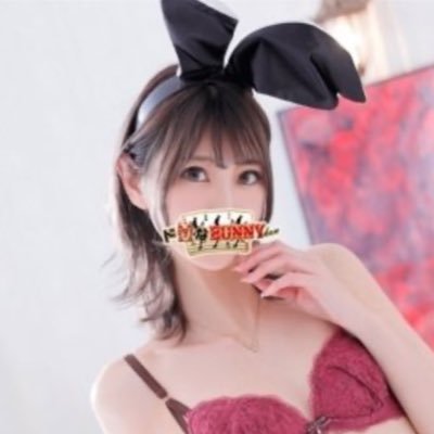 大宮ソープ『ドMなバニーちゃん』のアスカです♡DMから本指名予約⭕️初回❌フォローよろしくね💕︎