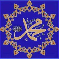 التصوف علم وسلوك (@alsafwa111) 's Twitter Profile Photo