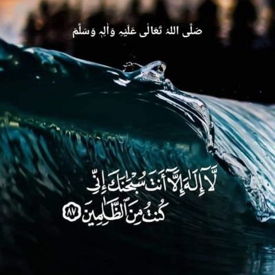 umaisanwar's profile picture. PTI supporter