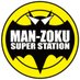 MAN-ZOKU 館山店(中の人) (@manzoku_t) Twitter profile photo MAN-ZOKU 館山店(中の人) (@manzoku_t) Twitter profile photo