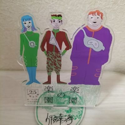 好きな作家は伊坂幸太郎、東野圭吾です!
面白い本や素敵なブックカフェを探し巡る日々
不定期で読書会を開催してます。