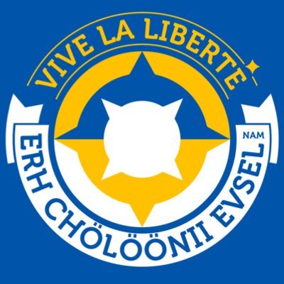 🇲🇳 Erh Chölöönii Evsel | Liberté party | 2016.12.06 | #Mongol #Liberté