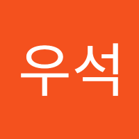 박우석 (@useog12680) 's Twitter Profile