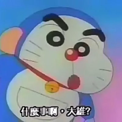 buriburisama42's profile picture. æäºãã¿ããããŠãšãã¡ã¯ããã§ãã¯ãã¡ã€ã³ãèªæ°å
¬æåœæ°æ°äž»ç¶æ°ã®äŒNåœå
åæ¿å
æ¥æ¬ä¿å®å
å«ã æå±æ¿å
æ¯ææ¿å
ãªã ãããŠãšå€§å«ã å·®å¥ããã€ãã¹ããŒãã倧å«ã ãããããé¡ãããŸãã