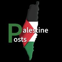Palestine Posts 𓂆 🇵🇸🔑 (@palestineposts) 's Twitter Profile Photo Palestine Posts 𓂆 🇵🇸🔑 (@palestineposts) 's Twitter Profile Photo