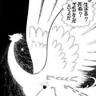 へんなものみっけ! コミック 1-10巻セット (小学館) | 早良朋
