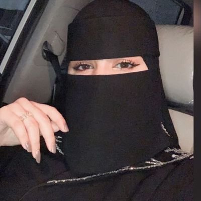 كاتبة انتظروني في رواية غربه روح📖📗،
متذوقه للشعر والادب!، هنا مساحتي الخاصة اعبر فيها عن مشاعري وكل شي يجي ببالي.!