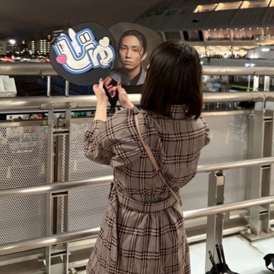st6nam's profile picture. 1.2.3.4.5.6.7.8.9.じゅり〜🦁⠀ ⠀ ⠀ ⠀ ⠀ ⠀ ⠀ ⠀