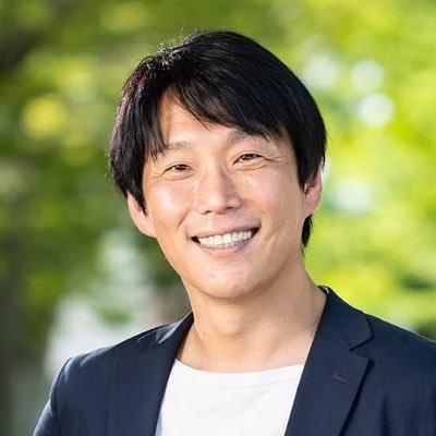All HEROs合同会社代表/IPU環太平洋大学特命教授/元・岡山大学教育推進機構准教授 /日本非認知能力協会会長/教育メディア「未来図」@miraizu_suisen 顧問