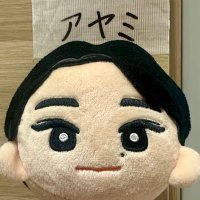 アヤミ🏴‍☠️ (@poni0829) 's Twitter Profile Photo