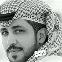 العبادي (@abadytxm) 's Twitter Profile