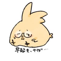 りとわに (@ritowani_1119) 's Twitter Profile Photo りとわに (@ritowani_1119) 's Twitter Profile Photo