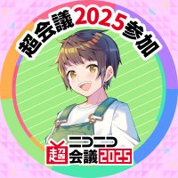 ♪ミュツタカ♪/真野 翔/バーチャル♪ミュツタカ♪ (@myutsutaka) 's Twitter Profile