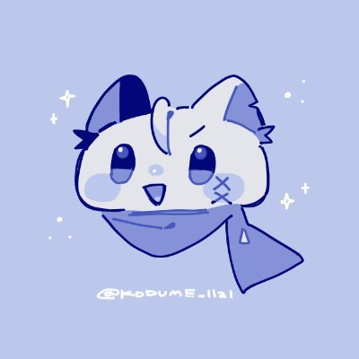 こづめまる🐾無償企画中さんのプロフィール画像