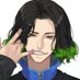 ナユタマン【春を待つ 歌いました】 (@nayutayabell) Twitter profile photo ナユタマン【春を待つ 歌いました】 (@nayutayabell) Twitter profile photo