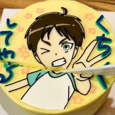 졸려さんのプロフィール画像
