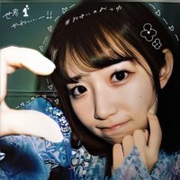 おゆいのまちょー🐹🩵🍼 (@oyuiosi1027) Twitter profile photo
