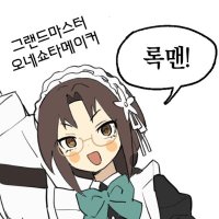 던컨/블로뒤웨드🐻탄고 タンゴ🕯 (@tango_dream) 's Twitter Profile Photo 던컨/블로뒤웨드🐻탄고 タンゴ🕯 (@tango_dream) 's Twitter Profile Photo
