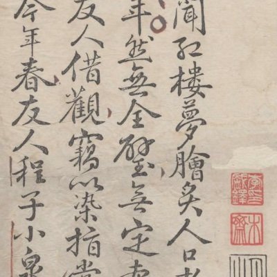 kikiki02020's profile picture. 