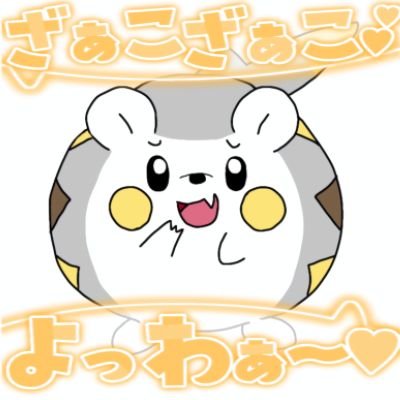 トゲデマルさんのプロフィール画像