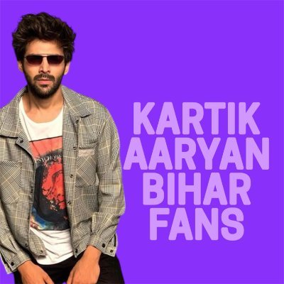 🎬 Kartik Aaryan Bihar Fanclub ❤️
Dil se fan, Bihar se support! 🙌
📸 Edits | News | Fan Love
💫 Kartik = Inspiration + Smile
