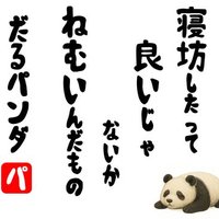 ヒラヒラショップ (@hirahirashop) Twitter profile photo