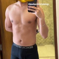 MakatiTwink🔝 (@makatitwinktop) 's Twitter Profile