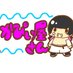 かぴぃ屋さん (@k4py_onlineshop) Twitter profile photo かぴぃ屋さん (@k4py_onlineshop) Twitter profile photo