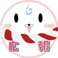 電脳桜神社35P企画広報部🌸【非公式】 (@s_35p_cheer) 's Twitter Profile Photo