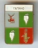 gaginouszn's profile picture. 