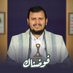 حميد محمد عبيد (@byd1323933) Twitter profile photo حميد محمد عبيد (@byd1323933) Twitter profile photo